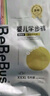 bebebus 金標(biāo)茶樹(shù)精華成長(zhǎng)褲3XL20片(≥17kg)透氣超薄拉拉學(xué)步褲男女寶 曬單實(shí)拍圖