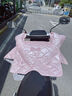 南極人新款夏天電動(dòng)車(chē)防潑水防風(fēng)防曬擋風(fēng)被四季通用擋風(fēng)衣電動(dòng)車(chē)雅迪 珠光粉【四季款】 均碼 曬單實(shí)拍圖