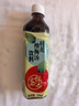 信遠(yuǎn)齋桂花酸梅湯飲料烏梅汁500ml*15瓶整箱裝 中華老字號(hào) 冰鎮(zhèn)解暑 曬單實(shí)拍圖