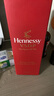 軒尼詩(shī)（Hennessy） VSOP 干邑白蘭地 法國(guó)進(jìn)口洋酒 500ml 禮盒 送禮 曬單實(shí)拍圖