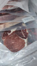 鮮京采 巴西進(jìn)口原切牛排組合1.8kg（10片） 七夕情人節(jié)【真原切】 曬單實(shí)拍圖