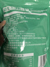 維樂夫菊苣纖維球 益生元菊粉+ 菊苣 山楂 紫薯 纖維球果糕420克/袋 益生元山楂球420g/袋*3袋 曬單實拍圖