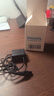 飛利浦（PHILIPS） 剃須刀充電器快充電線 原廠原配S5000S7000S9000PT/AT系列 HQ8505(15V電壓)-5年只換不修 曬單實拍圖