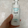 珂潤(rùn)(curel)  保濕潔顏泡沫150ml 氨基酸洗面奶 保濕潔面 曬單實(shí)拍圖