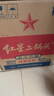紅星二鍋頭 綠瓶大二 清香型白酒 純糧酒 口糧酒 特產(chǎn)禮品 節(jié)日送禮 56度 750mL 6瓶 整箱裝 曬單實(shí)拍圖