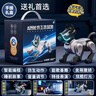索迪智能ai遙控汽車(chē)機(jī)器狗兒童周歲生日禮物寶寶玩具男女孩變形機(jī)器人 曬單實(shí)拍圖