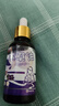 貝因美紫草油嬰兒專用紅屁屁私處可用新生兒童按摩護(hù)膚油淹脖子護(hù)臀膏 曬單實拍圖
