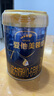 愛他美（Aptamil）領(lǐng)熠嬰兒配方奶粉1段（0—6月齡） 800g*1罐  愛他美領(lǐng)熠 曬單實(shí)拍圖