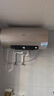 海爾（Haier）國家補(bǔ)貼20%電熱水器60升 JT3 金剛無縫膽 3300W變頻節(jié)能速熱 終身免換鎂棒 一級能效家用儲水式 曬單實拍圖