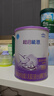 雀巢（Nestle）超啟能恩嬰幼兒乳蛋白部分水解配方奶粉1段0-12個(gè)月適用800克  曬單實(shí)拍圖