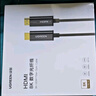 綠聯(lián)光纖HDMI線(xiàn)2.0版4K60Hz發(fā)燒級高清線(xiàn)電腦機頂盒連接電視投影儀顯示器視頻線(xiàn)工程裝修30米45507 曬單實(shí)拍圖