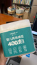 Care1st嬰兒棉簽棉棒挖耳勺 新生兒清潔 螺旋頭+耳勺寶寶專用400支 曬單實拍圖