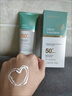 Lancer King防曬乳小藍(lán)管隔離紫外線SPF50+清爽不油膩遮瑕提亮學(xué)生戶(hù)外防曬霜 3瓶裝 曬單實(shí)拍圖