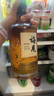 梅見 金桂梅見 桂花風(fēng)味青梅酒 750ml 單瓶裝 12度微醺果酒中秋送禮 曬單實(shí)拍圖