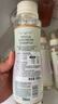 紡優(yōu)美紡優(yōu)美(Arfum) 馬來西亞進(jìn)口 羊絨真絲洗衣液 500ml 3瓶 曬單實(shí)拍圖