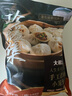 大希地珍饈集 手工老面鮮肉小籠包 1000g約40個(gè) 嵊州風(fēng)味包子早餐半成品 曬單實(shí)拍圖