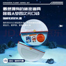 畢加索（pimio）鋼筆禮盒 哆啦A夢(mèng)星球系列套裝 高端商務(wù)生日禮物男女成人學(xué)生練字筆956星球橙 曬單實(shí)拍圖