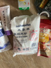 三象水磨糯米粉 湯圓粉雪媚娘冰皮月餅糍粑原料 500g 泰國進口  曬單實拍圖