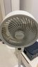 艾美特（AIRMATE）【360°循環(huán)】空氣循環(huán)扇電風(fēng)扇家用大風(fēng)量電扇臺(tái)式落地扇小風(fēng)扇語(yǔ)音智能輕音換氣風(fēng)扇 FA18-SRD161 曬單實(shí)拍圖