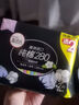 高潔絲陽光烘烘純棉衛(wèi)生巾350mm10片夜用超薄姨媽巾京東自營官方旗艦店 曬單實(shí)拍圖