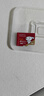 banq&JOY聯(lián)名款 64GB TF（MicroSD）存儲卡U3 C10 A1 V30 4K 高速款行車記錄儀&監(jiān)控攝像頭手機內(nèi)存卡 曬單實拍圖