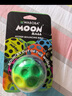 WABOBA反重力飛月球MoonBall高月球石彈力球兒童戶外反彈球解壓玩具球 曬單實拍圖