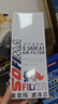 索菲瑪空氣濾清器S3A09A1適用于標致308S/4008/508/C3-XR/C4L世嘉DS 曬單實(shí)拍圖