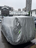 寶華航騰勢豪華品牌專(zhuān)用車(chē)衣罩 D9N78全新款加厚防曬雪塵雨水隔熱外罩套 騰勢D9專(zhuān)用 曬單實(shí)拍圖