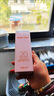 玫琳凱面部增白男女隔離紫外線防曬霜SPF20倍護(hù)膚品 防曬霜新包 同老款增白 曬單實(shí)拍圖