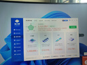 技嘉（GIGABYTE）【白條6期免息】RTX 5060 8G顯卡2K 風(fēng)魔獵鷹魔鷹雪鷹 吃雞/LOL電腦游戲設計渲染視頻剪輯獨顯 RTX5060 OC 8GL半高刀卡 迷你小巧 曬單實(shí)拍圖