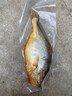 昕品方【高品質(zhì)】大黃魚鮮活船凍生鮮國(guó)產(chǎn)舟山東海特大黃花魚魚類海鮮禮 大黃魚禮盒1條裝[9兩-1.2斤/條]黃色禮盒 曬單實(shí)拍圖