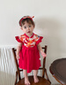 波步（BORBOON B）周歲女寶寶禮服夏裝嬰兒公主裙子抓周一歲生日連衣裙中國風(fēng)旗袍裙 【紅色】2339 80 曬單實(shí)拍圖