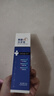 TOOLDOO果酸VE尿素霜維生素e乳改善干燥疙瘩毛囊角質(zhì)身體乳保濕50g 曬單實拍圖