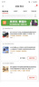 新19式作訓(xùn)戶外登山休閑鞋超輕耐磨防滑透氣體能訓(xùn)練跑步勞保鞋 閃耀黑【19體能】 單層 戶外休閑 39 (245mm) 影響二次銷(xiāo)售不退換 曬單實(shí)拍圖