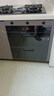 方太（FOTILE）【定時防干燒】燃?xì)庠钐烊粴?嵌入式5.2kW*猛火煤氣灶 可調(diào)節(jié)底盤可聯(lián)動02-TEK20 政府補(bǔ)貼20% 曬單實拍圖