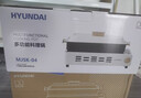 HYUNDAI電烤架（多功能料理鍋）MJSK-04 曬單實(shí)拍圖