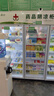 致濤 藥品陰涼柜冷藏柜藥店GSP認證專(zhuān)用生物醫藥試劑冷藏智能節能藥品冰箱醫院診所醫療美容衛生室皆可 1200L三門(mén)上壓機-陰涼/冷藏雙模式 曬單實(shí)拍圖