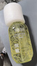 半畝花田熱巴同款花瓣氨基酸香氛沐浴露持久留香清潔滋潤保濕沐浴乳液男女 曬單實拍圖