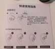 聲闊（SoundCore）【國家補(bǔ)貼】V40i潮音圈開放式耳機(jī)掛耳式藍(lán)牙耳機(jī)無線科技感運(yùn)動不入耳可調(diào)節(jié)適用蘋果華為小米白 曬單實拍圖