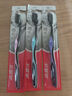 高露潔（Colgate）細(xì)毛護(hù)齦備長(zhǎng)炭軟毛成人牙刷3支 顏色隨機(jī)旅行裝獨(dú)立包裝京東自營(yíng) 曬單實(shí)拍圖