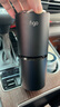 figo8車(chē)載負離子臭氧空氣凈化器汽車(chē)除甲醛煙味異味霧霾男女新車(chē)禮物 太空黑（負離子+臭氧+UVC） 曬單實(shí)拍圖