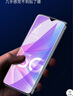 易京（YJING）適用OPPO A58鋼化膜藍(lán)光oppoa58x全屏高清手機(jī)保護(hù)貼膜防爆防摔抗指紋印 抗藍(lán)光透明前膜(2片裝)+碳纖維后蓋軟膜 曬單實(shí)拍圖