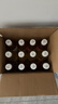 喜茶50%果汁茶 低糖0脂果汁茶飲料混合裝450ml*12瓶整箱 曬單實(shí)拍圖