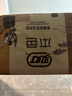 雙燈 本色壓 花衛(wèi)生紙200張(400層) 20包 曬單實拍圖