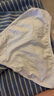ubras七夕禮物純棉高叉金銀絲織帶女士?jī)?nèi)褲中腰三角褲親膚透氣三條裝 漣漪藍(lán)色+淺花灰色+淺桃粉色 3條 L 曬單實(shí)拍圖