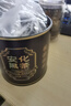 安化黑茶茶葉天尖嫩料散茶2015年陳木倉湖南特產(chǎn)自己喝送禮罐裝200g 曬單實(shí)拍圖