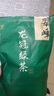 西湖龍冠2025茶葉 翠峰茶葉綠茶特級口糧茶實(shí)惠耐泡袋裝125g佳節囤貨備 曬單實(shí)拍圖