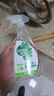 滴露（Dettol）家居廚房清潔除菌噴霧500ml冰箱清潔劑除菌李斯特菌 幽門(mén)螺旋桿菌 曬單實(shí)拍圖