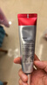 AHC第十代眼霜 ahc眼霜35ml 抗皺淡紋抗衰老 護(hù)膚品 生日禮物女生 曬單實(shí)拍圖
