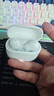 小米（MI）Redmi Buds 6 青春版 入耳式藍牙耳機 42dB降噪 適用于安卓蘋果手機 晴雪白 曬單實拍圖
